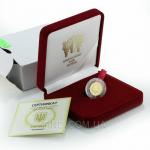 Золотая монета знака зодиака 'Телец'