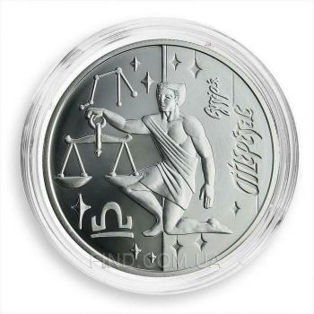Серебряная монета знака зодиака Весы