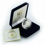 Серебряная монета знака зодиака 'Козерог'