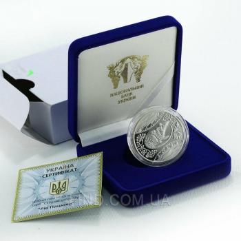 Серебряная монета Год Крысы
