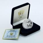 Серебряная монета 'Год Кота (Кролика, Зайца)'