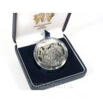 Серебряная монета 'Крещение'