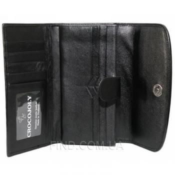 Женский кошелек из кожи ската (ST 52 DC Black/Dark Blue)