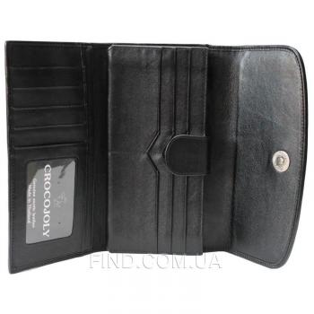 Женский кошелек из кожи ската (ST 52 SA Black) Женский кошелек из кожи ската (ST 52 SA Black)
