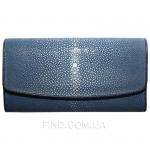 Женский кошелек из кожи ската (ST 52 SA Blue)