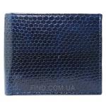 Мужской кошелек из кожи морской змеи (SN 22 Dark Blue)