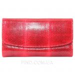 Женский кошелек из кожи морской змеи (SN 52 Fire Red)